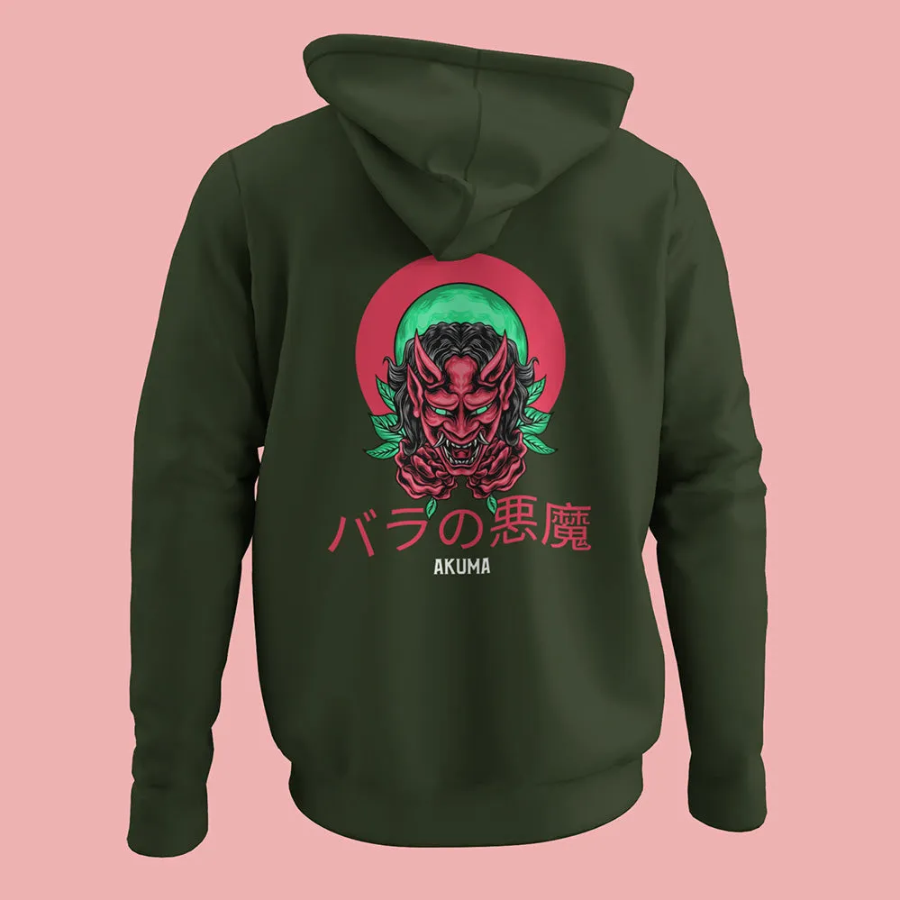 Akuma (Back Print) Unisex Hoodie