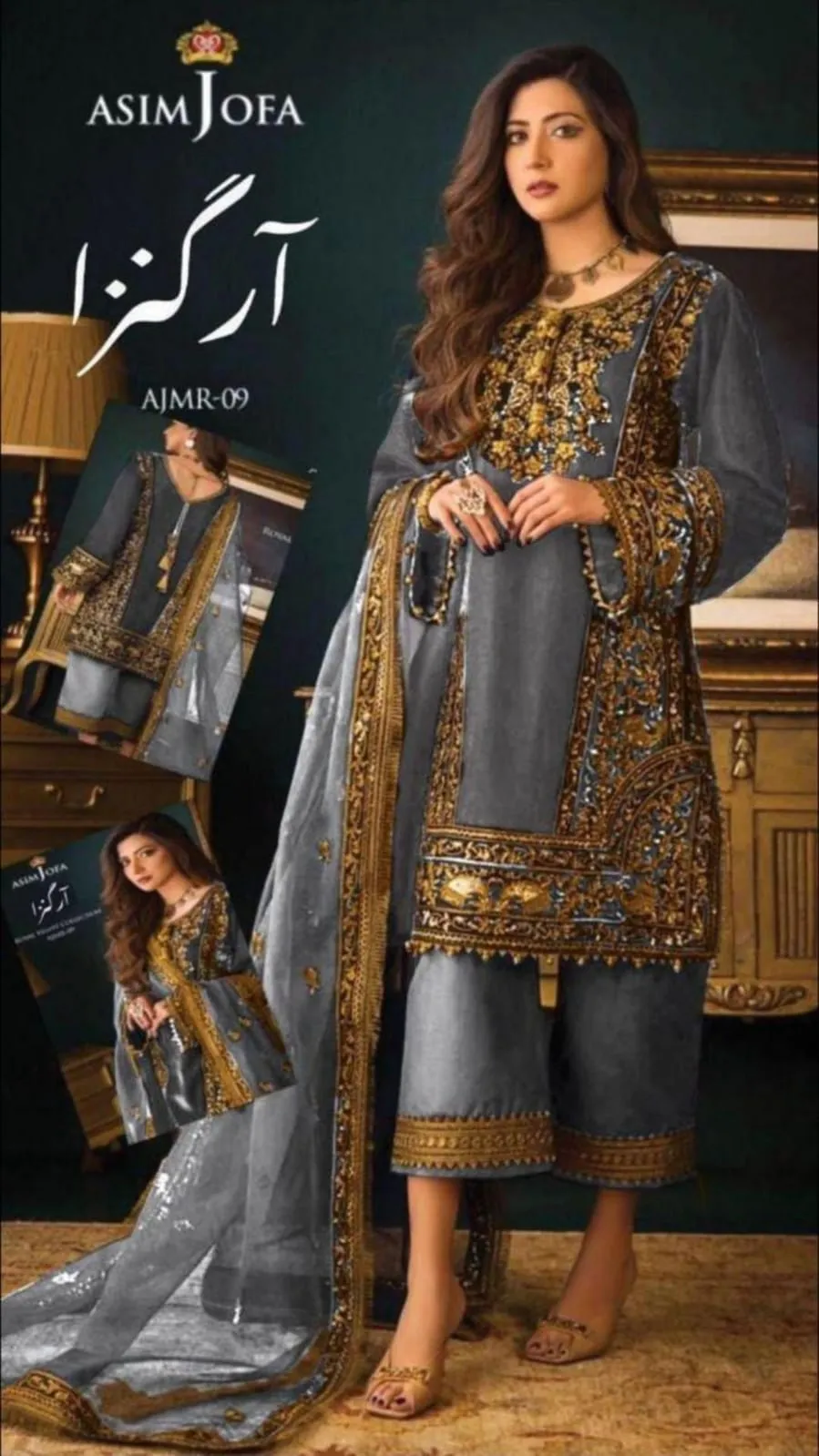 Asim jofa Organza Suit