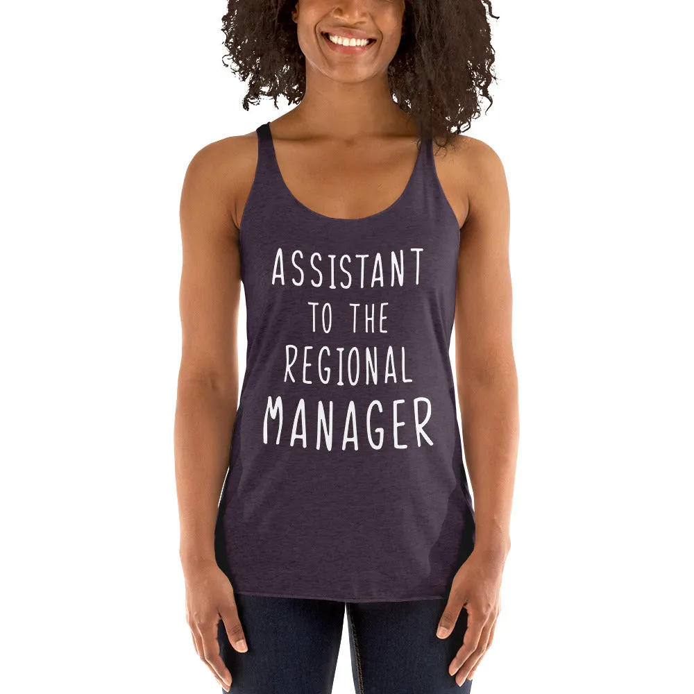 Assistant To The Regional Mgr. Women's Racerback Tank