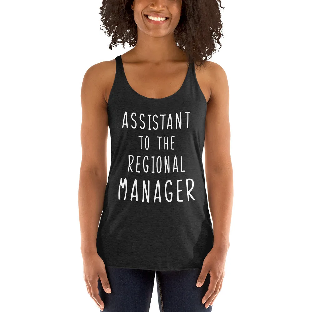 Assistant To The Regional Mgr. Women's Racerback Tank