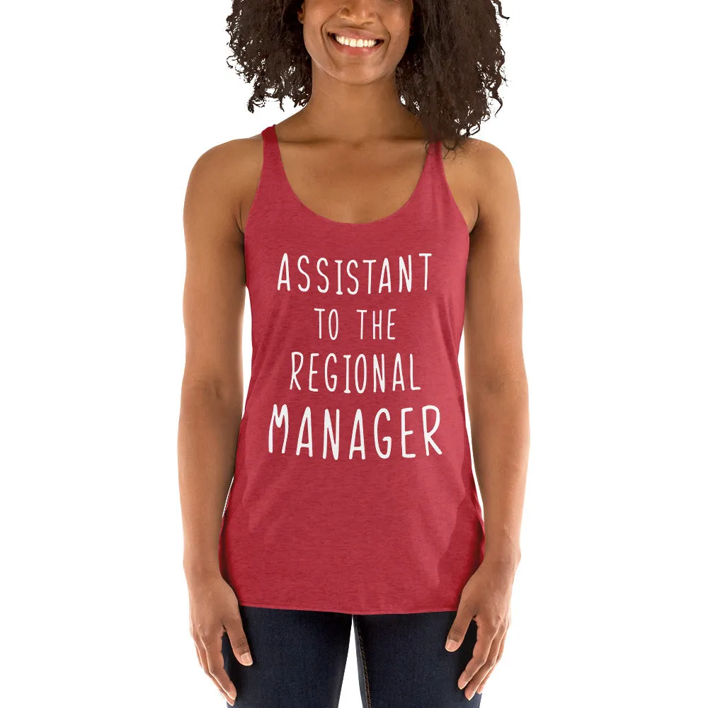 Assistant To The Regional Mgr. Women's Racerback Tank