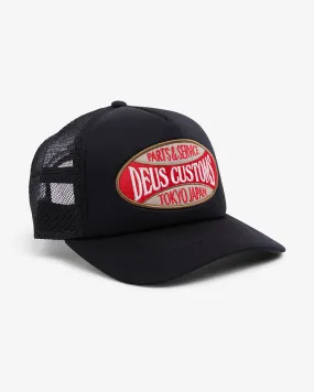 BALLPARK TRUCKER  - BLACK