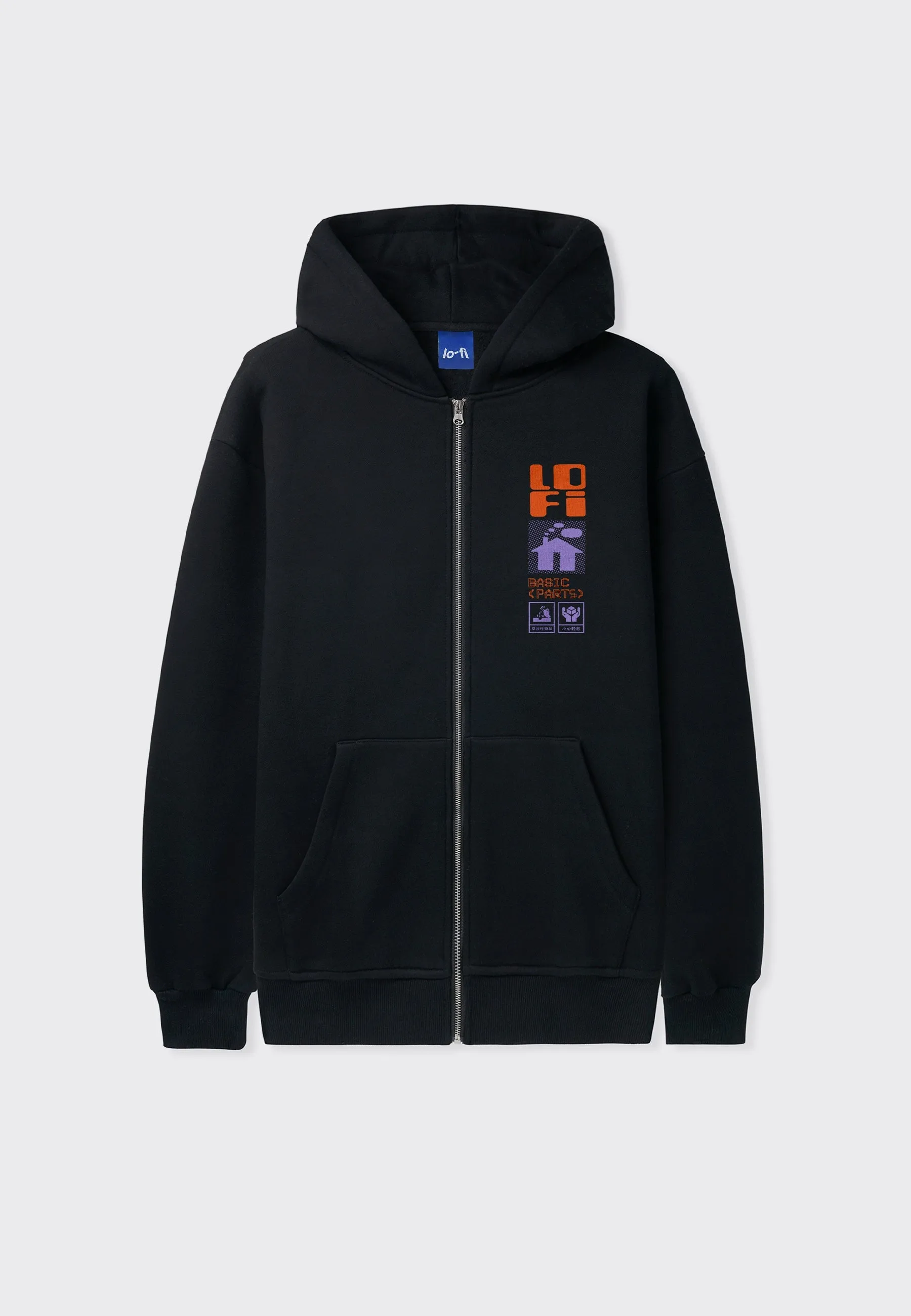 Basic Parts Zip Hoodie - Black