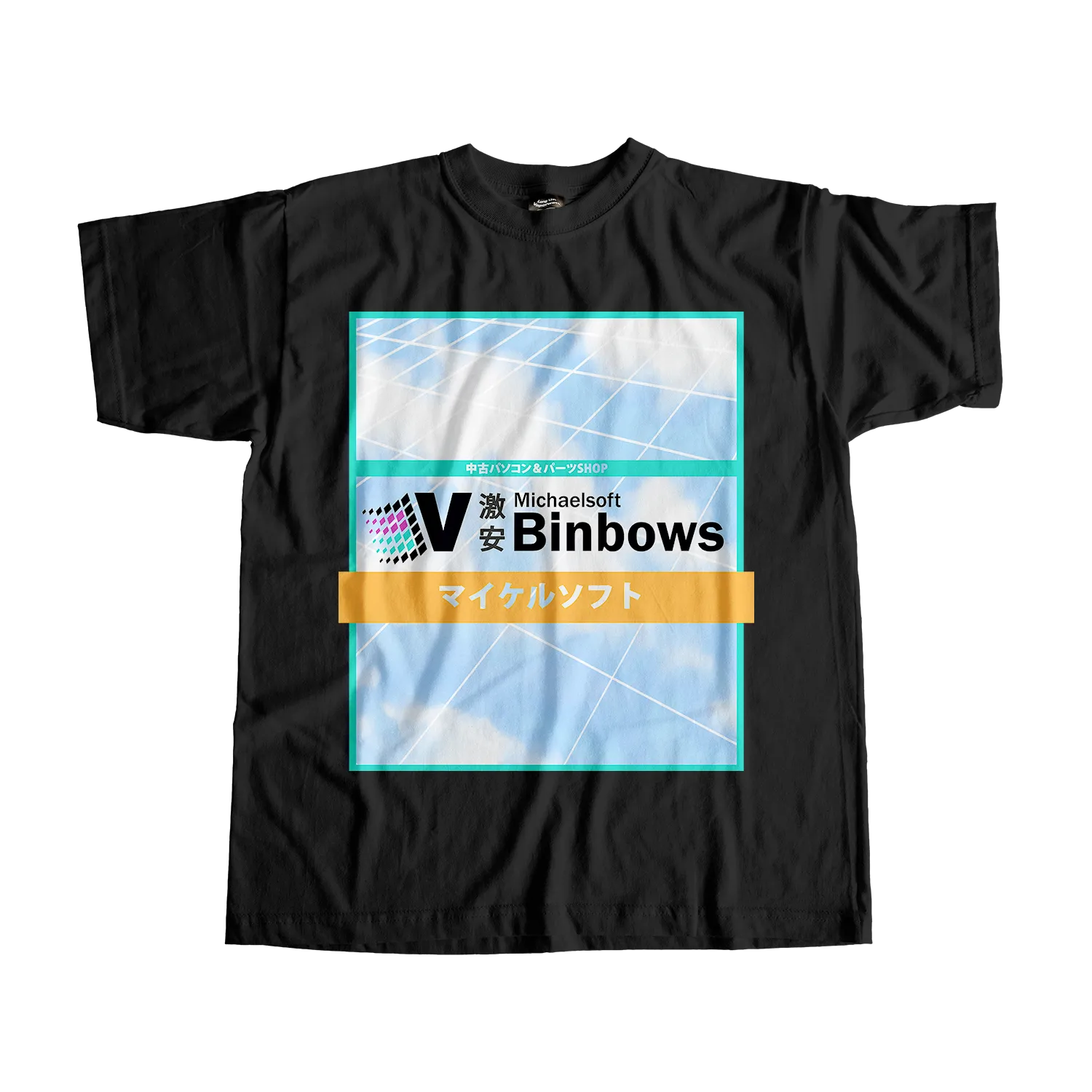 Binbows Tee