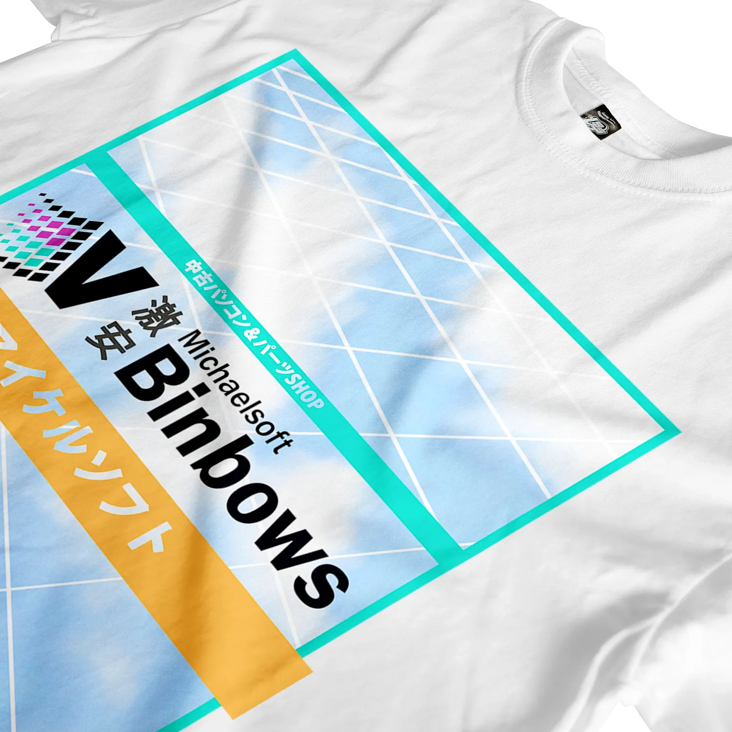 Binbows Tee