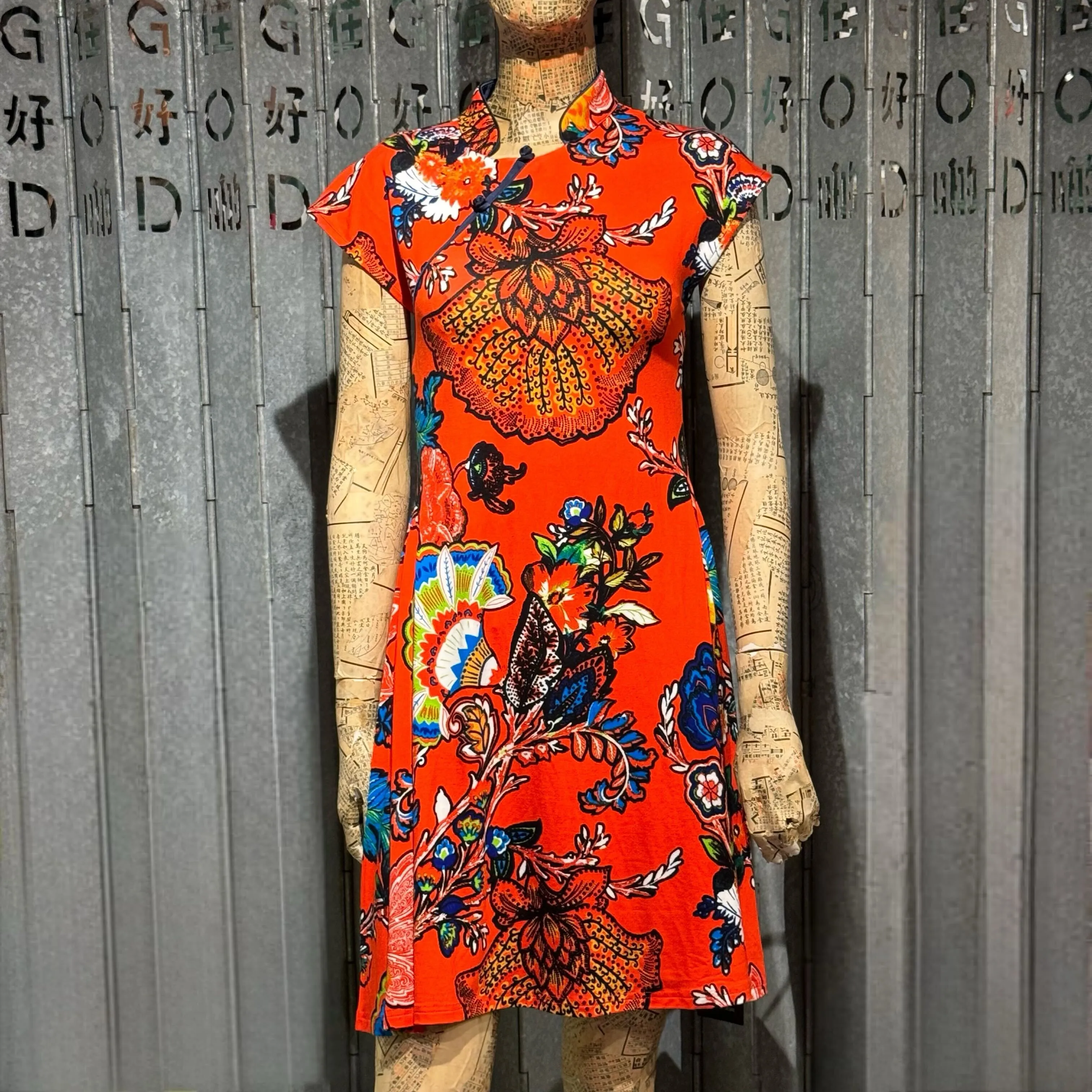 Floral Print Qipao Dress