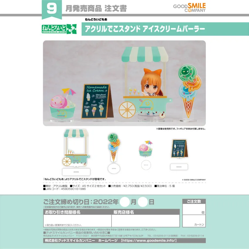 Nendoroid More Acrylic Stand Decorations Ice Cream Parlor